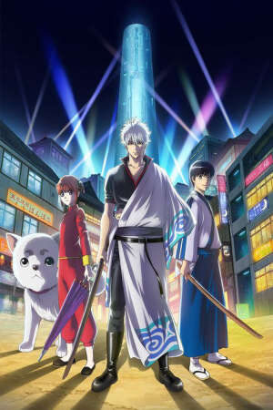 Xem phim Gintama (2017)  - Gintama Gintama Season 5 Linh Hồn Bạc 5 (2017)