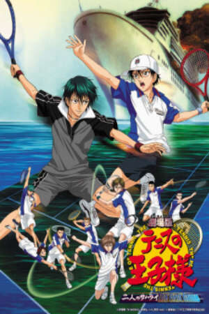 Xem phim Tennis no Ouji sama Movie 1 Futari no Samurai The First Game  - The Prince of Tennis The Two Samurai The First Game (2005)