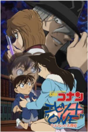 Xem phim Detective Conan Episode One The Great Detective Turned Small  - hám tử lừng danh Conan Ngày thám bị teo nhỏ Meitantei Conan Episode One Chiisaku Natta Meitantei (2016)