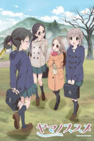 Xem phim Yama no Susume Second Season  - Encouragement of Climb Season 2 Yama no Susume 2nd Season Encouragement of Climb 2nd Season (2014)