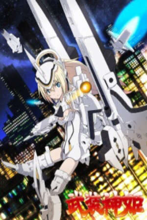 Xem phim Busou Shinki Install x Dream  - Busou Shinki OVA (2013)