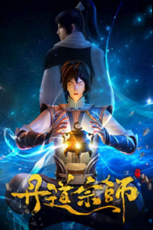 Xem phim Đan Đạo Tông Sư  - Alchemy Master (2023)