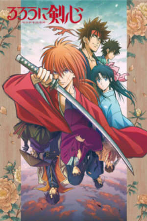 Xem phim Rurouni Kenshin Meiji Kenkaku Romantan (2023)  - Rurouni Kenshin (2023)