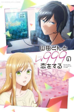 Xem phim Yêu Yamada ở Lv999  - Yamada kun to Lv999 no Koi wo Suru My Love Story with Yamada kun at Lv999 Loving Yamada at Lv999 (2023)