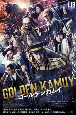 Xem phim Cuộc Săn Vàng Khắc Nghiệt  - ゴールデンカムイGolden Kamuy (2024)