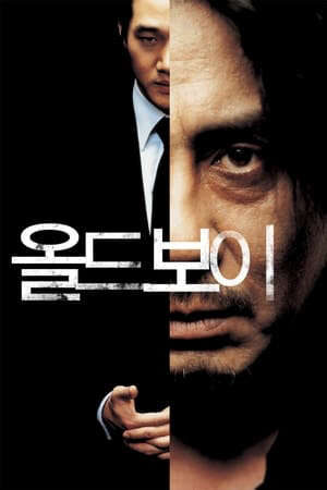 Xem phim Báo Thù (bản hàn)  - 올드보이 Oldboy (2003)