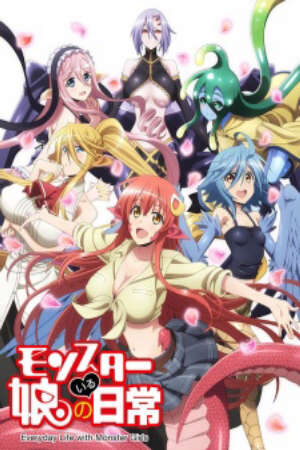 Xem phim Monster Musume no Iru Nichijou  - Monster Musume Everyday Life with Monster Girls MonMusu (2015)