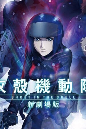 Xem phim Vỏ Bọc Ma Bộ Phim Mới  - Ghost in the Shell The New Movie (2015)