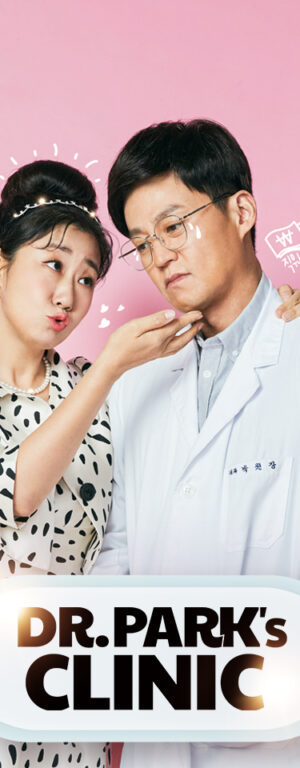 Poster of Dr Parks Clinic