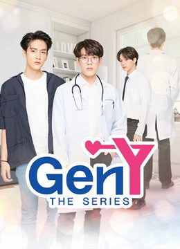 Xem phim GEN Y The Series  - Gen Y The Series (2020)