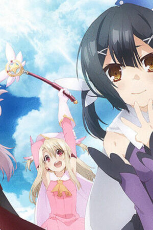 Xem phim Fatekaleid liner Thiếu nữ ma pháp Illya 2wei Herz  - Fatekaleid liner プリズマ☆イリヤ ツヴァイヘルツ (2015)