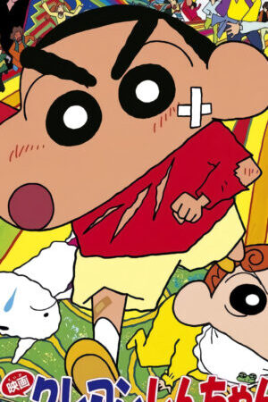 Xem phim Crayon Shin chan Cơn Bão Hung Hăng Vẫy Gọi Cuộc Phản Công Của Đế Chế Người Lớn  - クレヨンしんちゃん 嵐を呼ぶ モーレツオトナ帝国の逆襲 (2001)