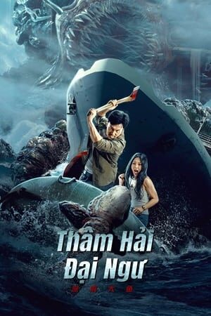 Xem phim Thâm Hải Đại Ngư  - Monster of The Deep (2023)