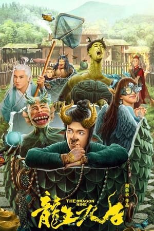 Xem phim Long Sinh Cửu Tử  - The Dragon Nine (2022)