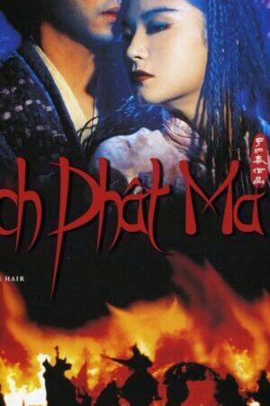 Xem phim Bạch Phát Ma Nữ  - The Bride With White Hair (1993)