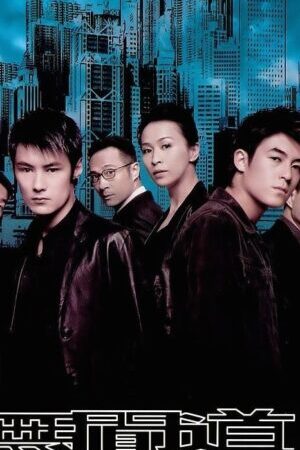 Xem phim Vô Gian Đạo 2  - Infernal Affairs 2 (2003)