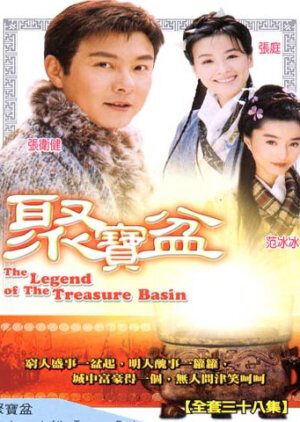 Xem phim Phú Hộ Thẩm Vạn Tam  - The Legend Of The Treasure Basin (2004)