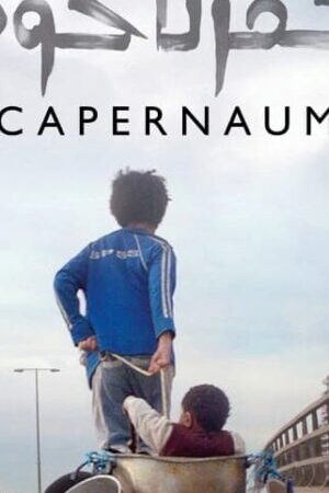 Xem phim Cậu Bé Nổi Loạn  - Capernaum (2018)