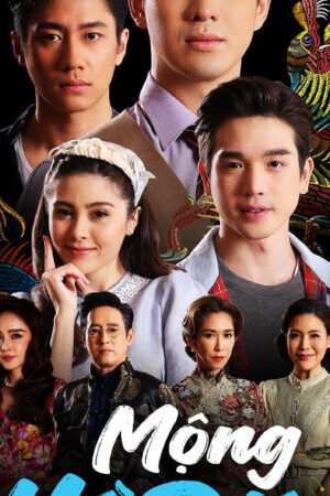 Xem phim Mộng Hồ Điệp  - To Sir With Love (2022)