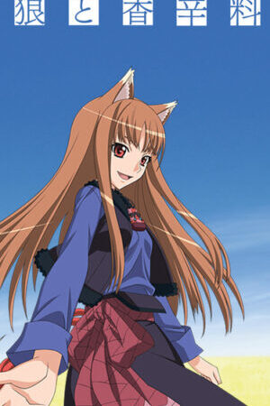 Xem phim Sói và gia vị ( 1)  - Spice and Wolf (Season 1) (2008)