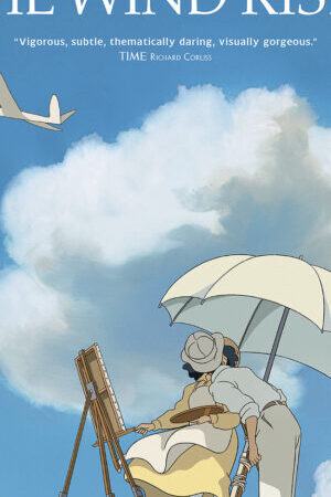 Xem phim Gió nổi  - The Wind Rises (2013)