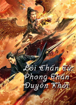 Xem phim Lôi Chấn Tử Phong Thần Duyên Khởi  - Thunder Twins (2021)