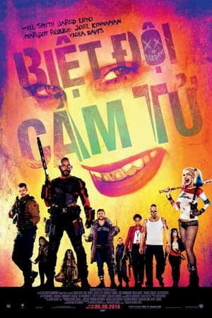 Xem phim Biệt Đội Cảm Tử  - Suicide Squad (2016)