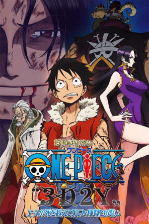 Xem phim Đảo Hải Tặc 3 Ngày 2 Năm  - One Piece 3Dx2Y (2014)