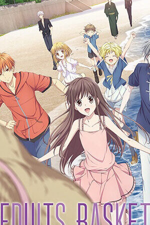 Xem phim Hóa giải lời nguyền ( 2)  - Fruits Basket (Season 2) (2020)