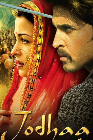 Xem phim Sử Thi Ấn Độ  - Jodhaa Akbar (2008)