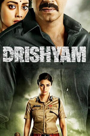 Xem phim Drishyam  - Drishyam (2015)