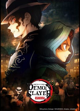 Xem phim Thanh Gươm Diệt Quỷ Asakusa  - Demon Slayer Kimetsu no Yaiba Asakusa Arc (2021)