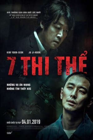 Xem phim 7 Thi Thể  - Dark Figure Of Crime (2018)