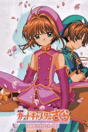 Xem phim Cardcaptor Sakura Movie 2 The Sealed Card  - Cardcaptor Sakura Movie 2 The Sealed Card (2000)