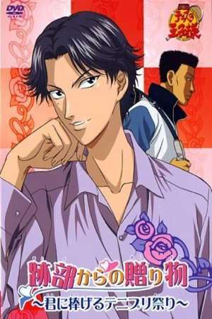 Xem phim Hoàng Tử Quần Vợt Món Quà Của Atobe  - Prince Of Tennis AtobeS Gift (2005)