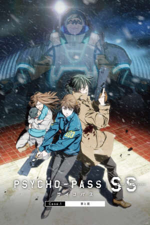 Xem phim Psycho Pass Sinners Of The System Case1 Tsumi To Bachi  - Psycho Pass Sinners Of The System Case1 Tsumi To Bachi (2019)