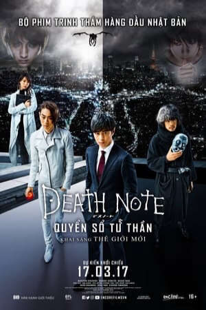 Xem phim Quyển Sổ Tử Thần Khai Sáng Thế Giới Mới  - Death Note Light Up The New World (2016)