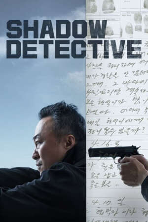 Xem phim Thám Tử Bóng Đêm  - Shadow Detective (2022)