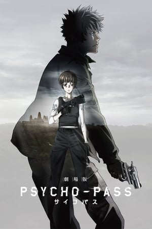 Xem phim Hệ Số Phạm Tội  - Psycho Pass The Movie (2015)