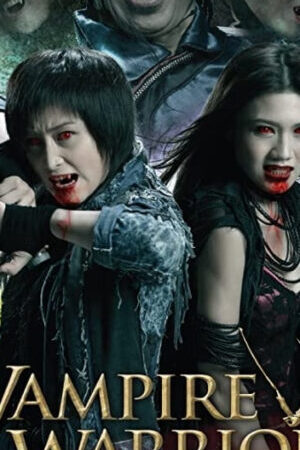 Xem phim Chiến Binh Cương Thi  - Vampire Warriors (2010)