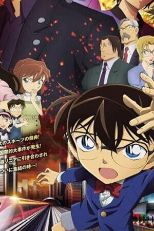 Xem phim Thám Tử Lừng Danh Conan Viên Đạn Đỏ  - Detective Conan The Scarlet Bullet (2021)