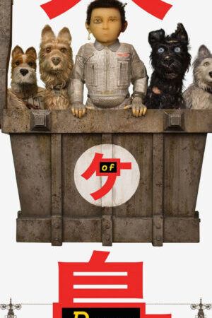 Xem phim Đảo Của Những Chú Chó  - Isle of Dogs (2018)