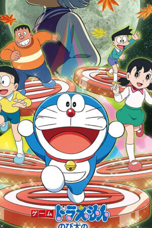 Xem phim Doraemon Nobita và Mặt Trăng Phiêu Lưu Ký  - Doraemon Nobitas Chronicle of the Moon Exploration (2019)