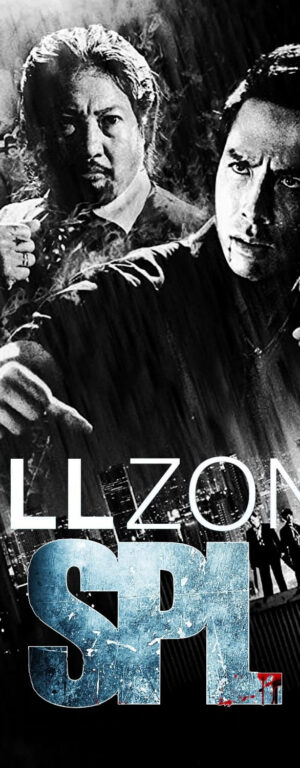 Poster of SPL Kill Zone