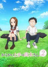 Xem phim Nhất quỷ nhì ma thứ ba Takagi  - Teasing Master Takagi san (2018)