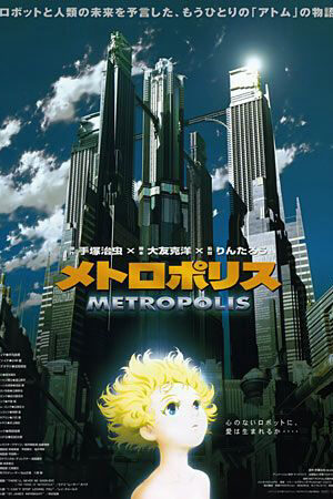 Xem phim Thủ Phủ 2001  - Metropolis (2001)