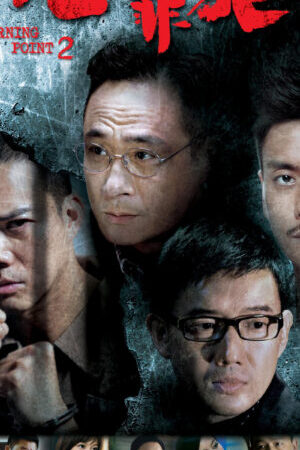 Xem phim Bước Ngoặt 2  - Turning Point 2 (2011)