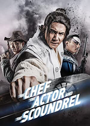 Xem phim Đầu Bếp Diễn Viên Và Tên Vô Lại  - The Chef The Actor The Scoundrel (2013)