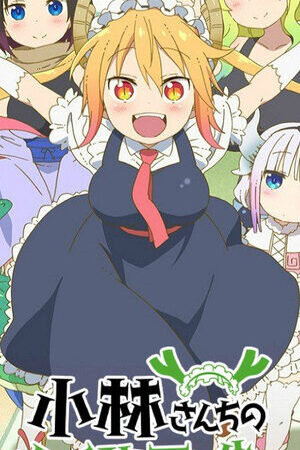 Xem phim Hầu gái rồng nhà Kobayashi  - Kobayashi san Chi no Maid Dragon The maid dragon of Kobayashi san (2017)