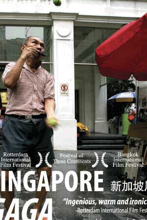 Xem phim Singapore Gaga  - Singapore Gaga (2005)